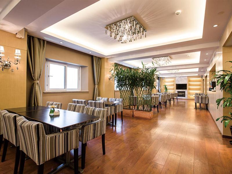 Park Inn By Radisson Shanghai Downtown Kültér fotó