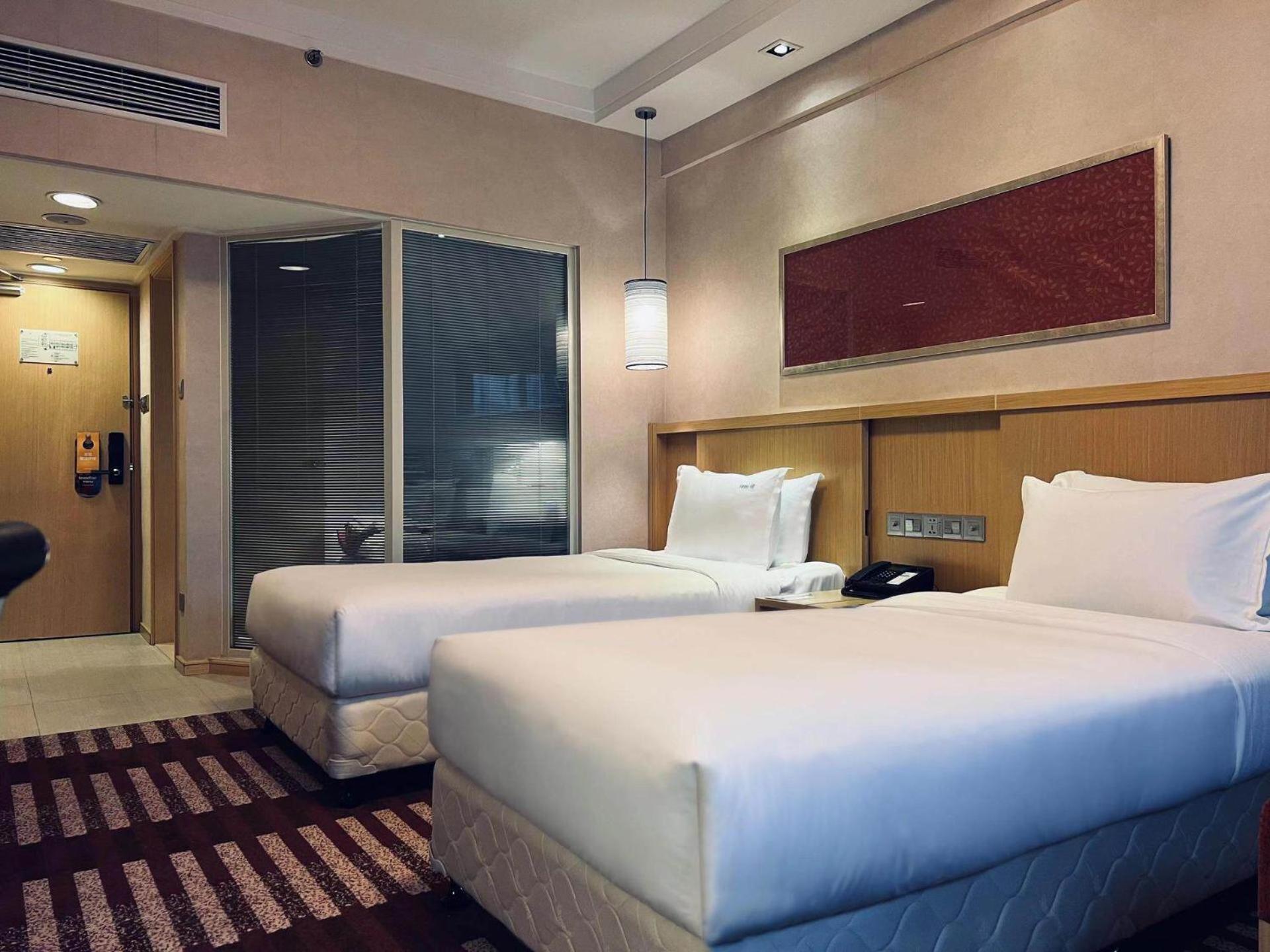 Park Inn By Radisson Shanghai Downtown Kültér fotó
